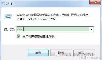和对方QQ聊天，怎样像肖奈大神那样查出对方IP？