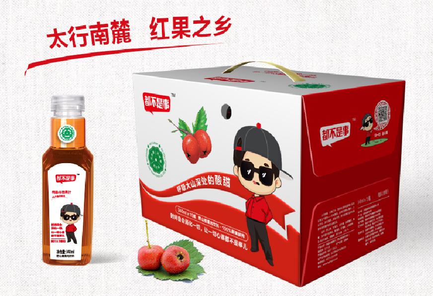 山楂怎么吃才能不伤胃,山楂怎么喝对胃好