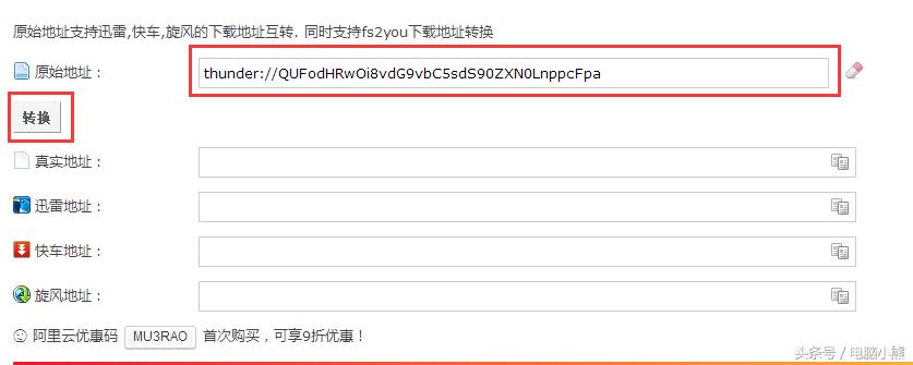 可爱的小熊软件,小熊软件资源