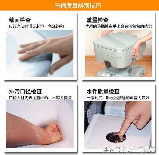 蹲便器大全,蹲便器介绍视频