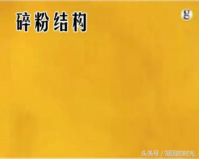 二代蜜蜡压制,琥珀蜜蜡鉴别方法大揭秘