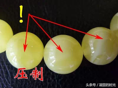 二代蜜蜡压制,琥珀蜜蜡鉴别方法大揭秘