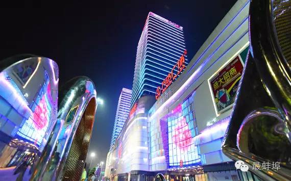 蚌埠市三县四区排名,蚌埠三大县