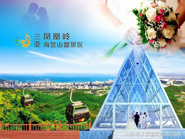 海南旅游攻略三亚景点,海南三亚旅游攻略自由行路线图