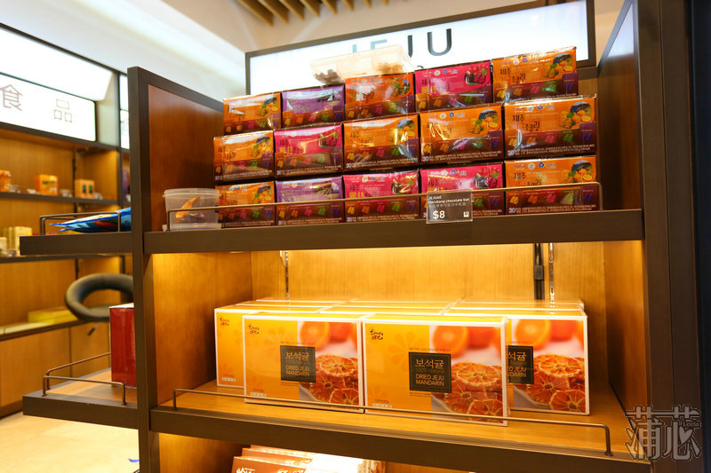 济州岛看枫叶,济州岛枫叶