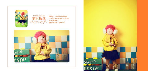 瀛╁瓙浠殑鐢熸棩party娲诲姩,瀛╁瓙浠殑鐢熸棩party