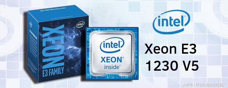 英特尔e31230v2哪年出的,e31230v5单核性能