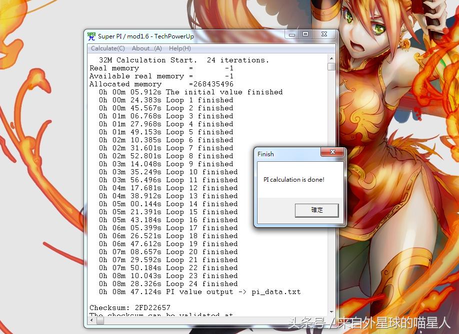 英特尔e31230v2哪年出的,e31230v5单核性能