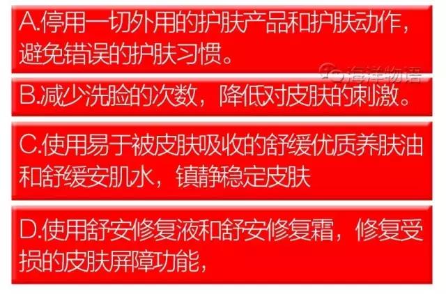 看皮炎好的医院,各种皮炎的福音