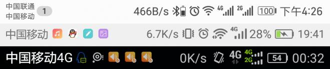 荣耀8怎么升级emui8.0,荣耀8如何升级emui8.0