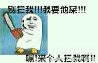 青云志是爆剧吗,青云志两部对比