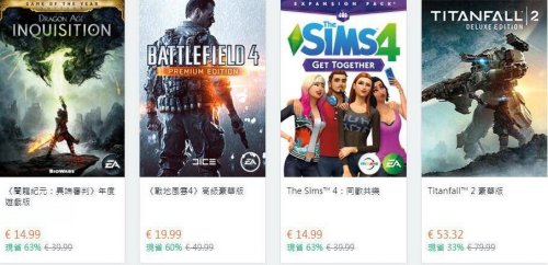 ea骞冲彴鍜宱rigin骞冲彴鍝釜濂界敤,ea骞冲彴鍜宱rigin骞冲彴