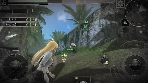 山崎贤人演的恋爱番,山崎贤人冰菓真人版