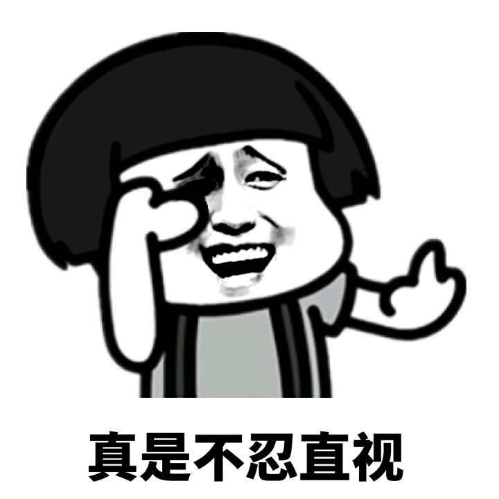 收藏备用品,购买二手苹果手机攻略