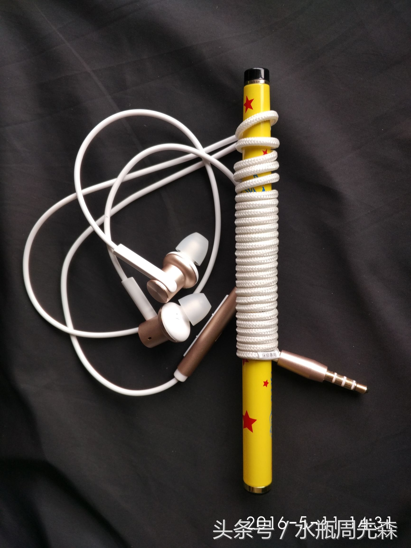 显得高大上的手机锁屏壁纸,高大上最美曲屏手机壁纸