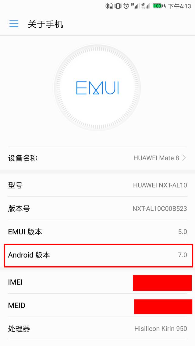 oppo客户维权,oppor9plus手机信号差