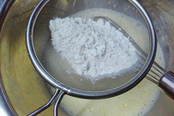 奶香十足的蛋挞的做法,奶香蛋挞超简单自制蛋挞皮版