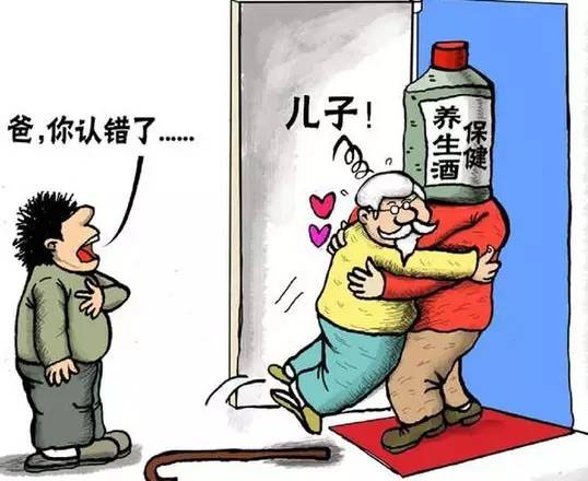 东营40多岁男子骗老人钱被抓走,东营骗老人的视频