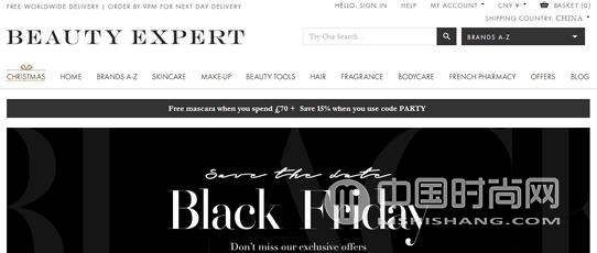 海淘黑五美妆在哪买,黑五海淘攻略完整版