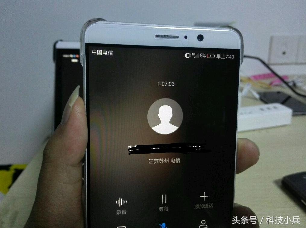 华为mate9充电用多少功率,mate9充电由超级快充变成正在充电