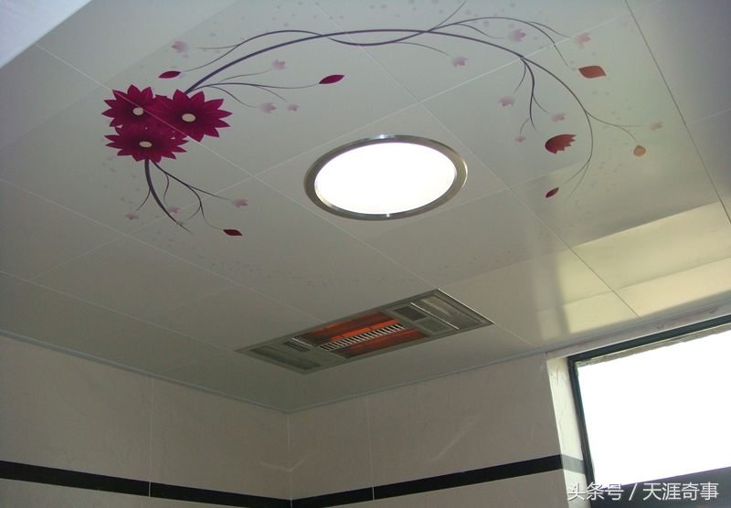 结婚21条家规,结婚21条规则