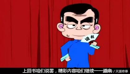 结婚21条家规,结婚21条规则