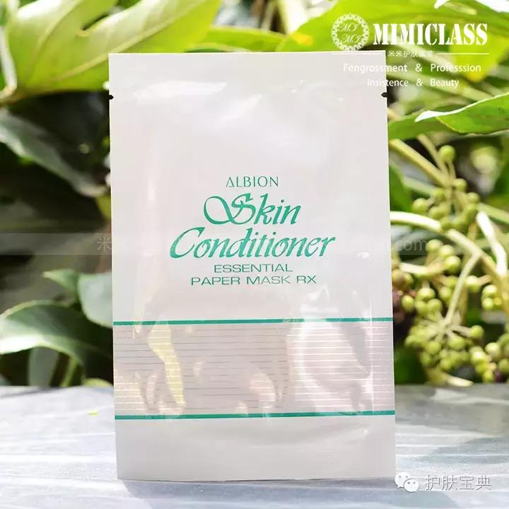 最新抽检面膜不合格上了黑榜辣！你用的有没有上榜呢？