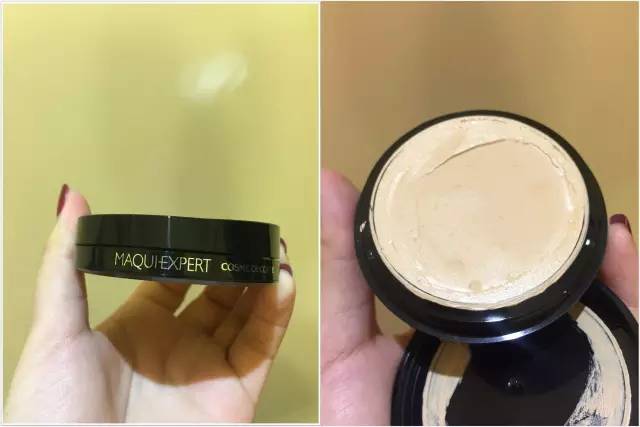 双十一护肤篇,护肤美妆双11攻略图片