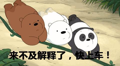 如何挑选一款最保暖的秋裤,公认口碑最好秋裤