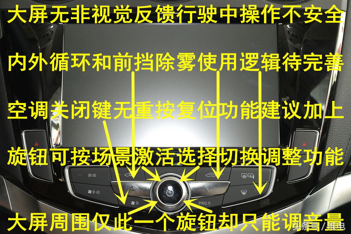 开比亚迪唐去自驾游,开比亚迪唐七座去旅游