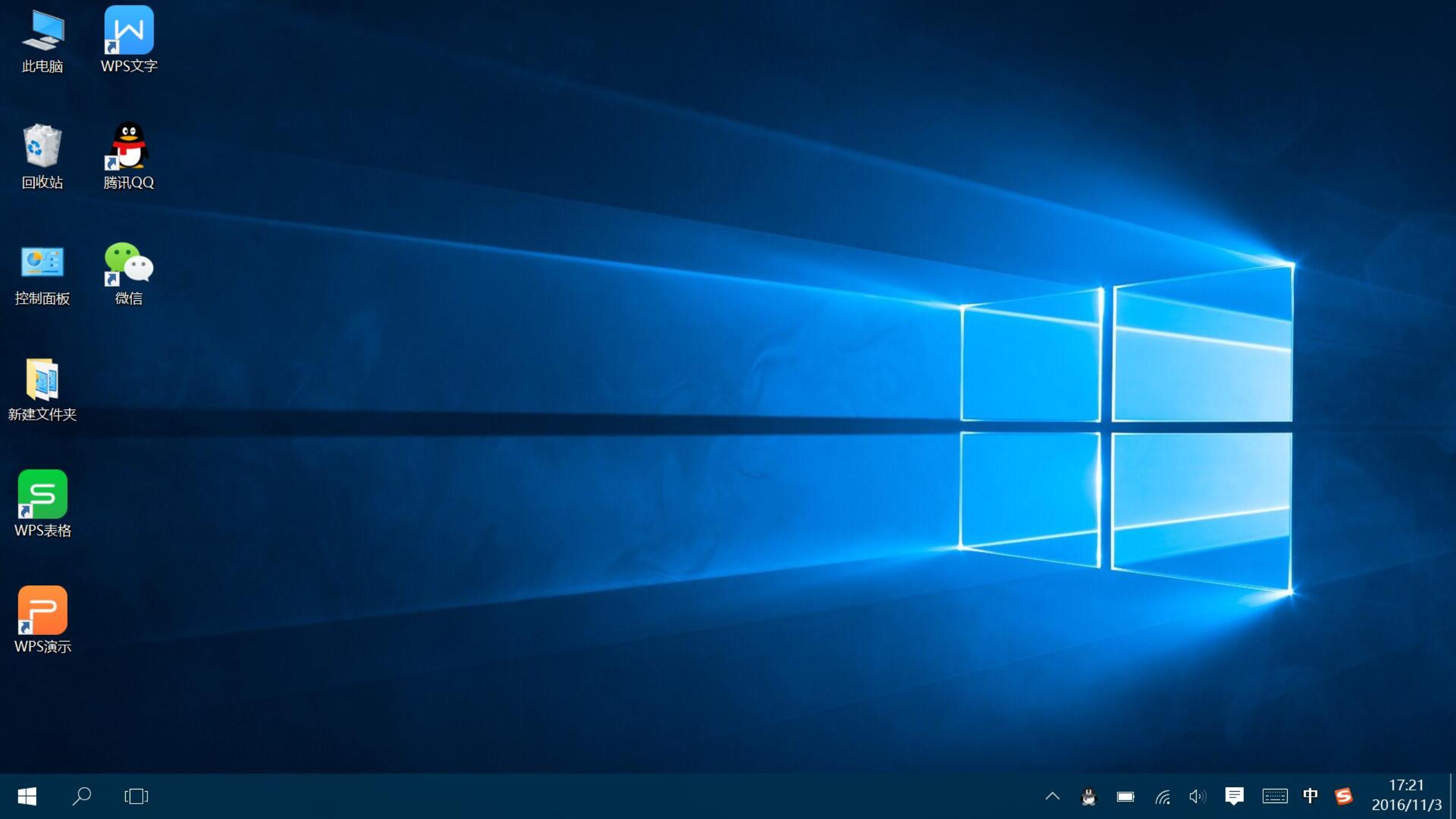 智能电视装机软件推荐,智能电视必装十大软件免费