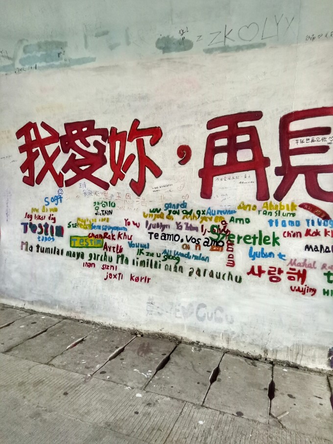 离开睁眼闭眼看见的城市，来到十一月小清新的厦门