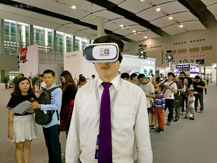 第一电动app,第一电动网小米