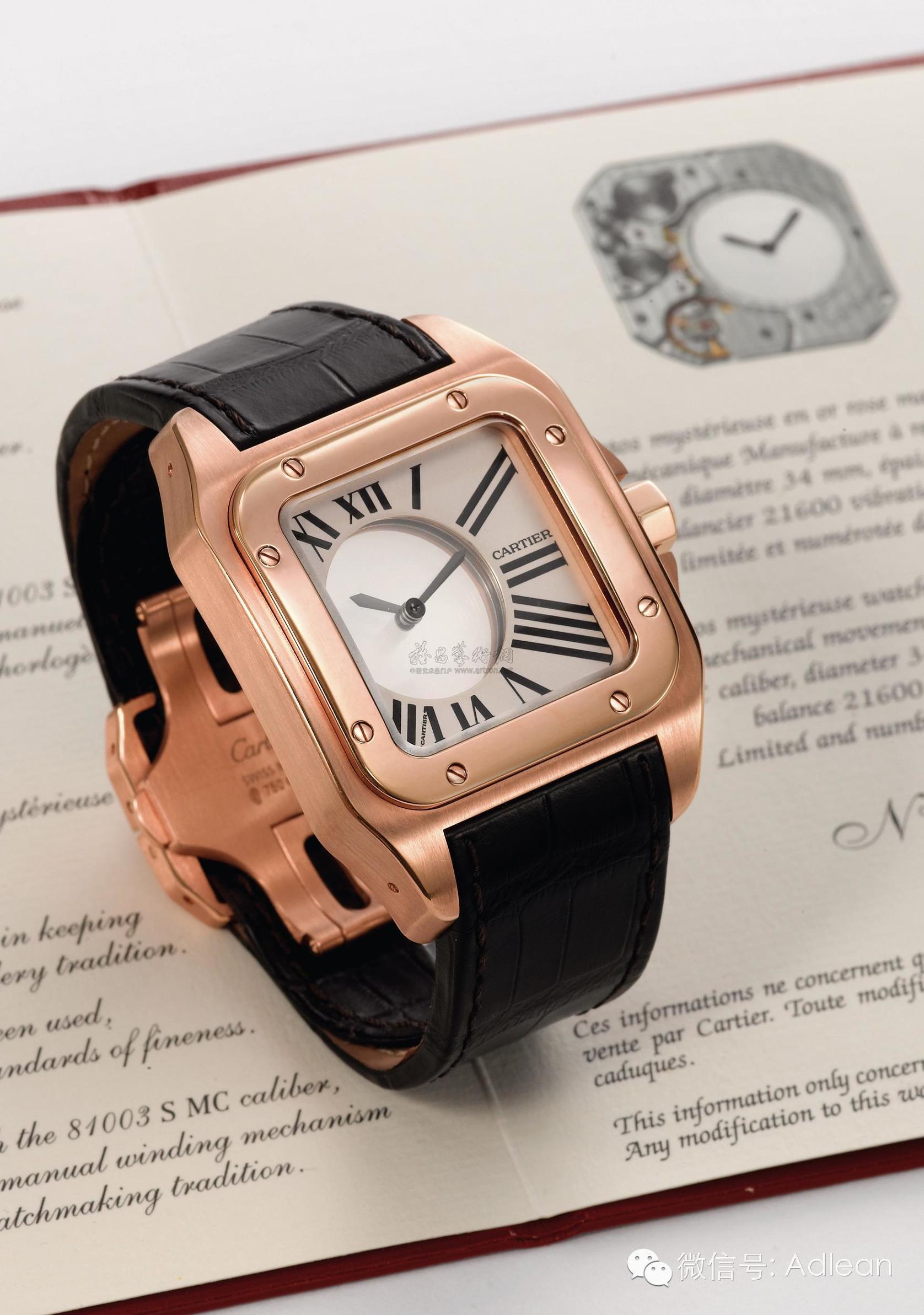 平凡|暗藏非凡——三根指针间的宏愿（I）