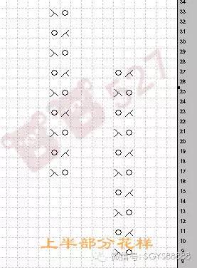 璀璨星空短半袖,璀璨星空针织衫