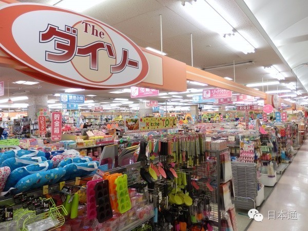 双十一去日本值得买的东西,去日本购物攻略