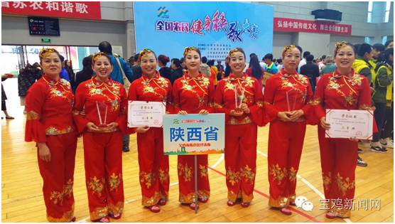 11月12日新闻速递与报纸摘要,11月12日新闻