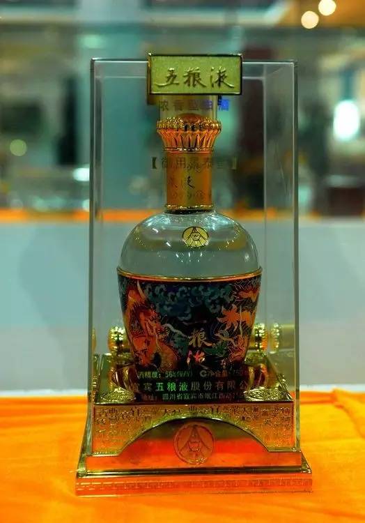 五粮液超值,一瓶五粮液1千多
