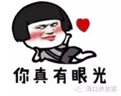 上海好吃的流心芝士蛋挞,港式曲奇芝士流心蛋挞