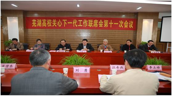 科博会开幕表演,科师大音乐节