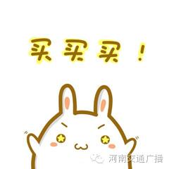 喜大普奔完整视频,喜大普奔可喜可贺