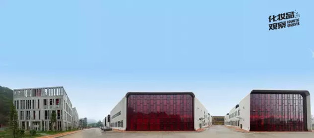 广东十大化妆品代工厂排行榜,当今最好的十大化妆品公司