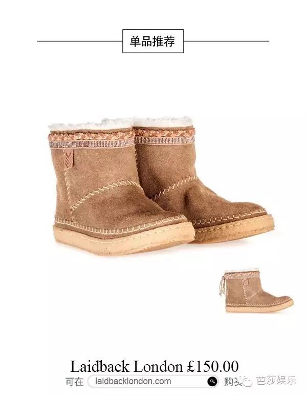 袁姗姗穿过膝长靴街拍,袁姗姗滑雪穿的浅粉色羽绒服