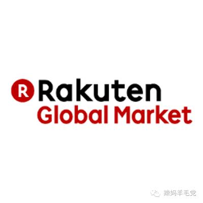 日本海淘网站哪个好,日本海淘攻略护肤品