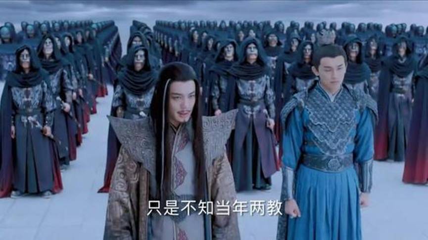 青云志大结局全过程,青云志大结局了