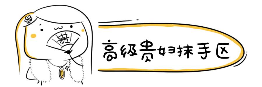 护手霜推荐男生且留香持久不沾杯,护手霜推荐男生高级感第一名