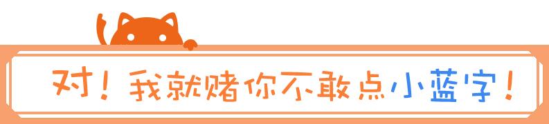 矫正故事“一夜暴富”梦碎后，看农村小伙如何谷底翻身？