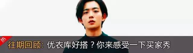 双十一好货买不停,双十一低价商品