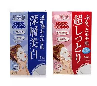 双十一好货买不停,双十一低价商品