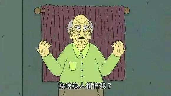 你的头条号头像选对了吗,头条的头像图片